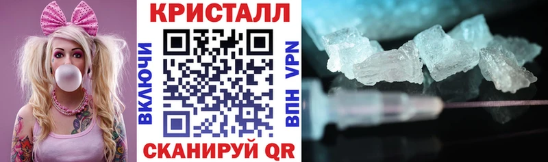 купить  сайты  Артёмовск  АМФ 97% 
