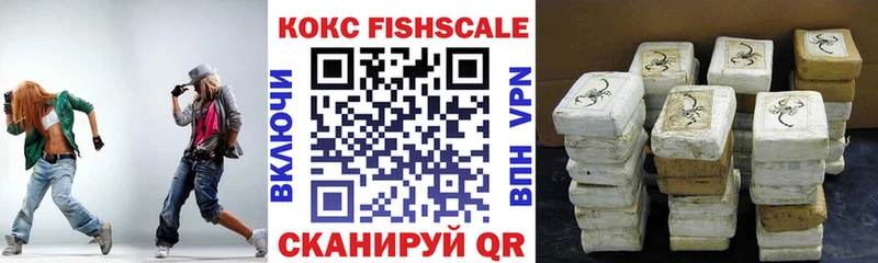 COCAIN Колумбийский  сколько стоит  Артёмовск 