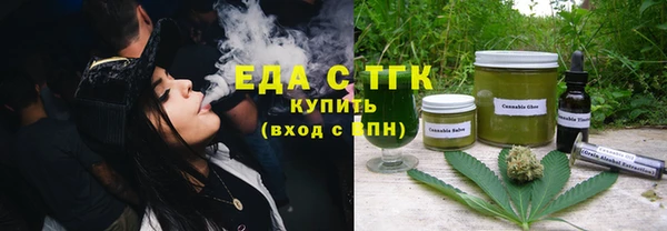ALPHA-PVP Санкт-Петербург