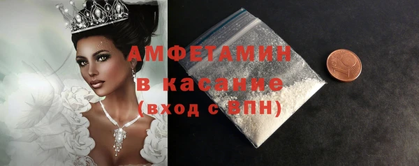 ПСИЛОЦИБИНОВЫЕ ГРИБЫ Осташков