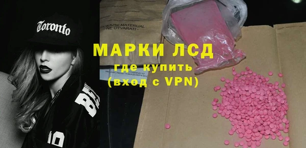 мдпв Тольятти