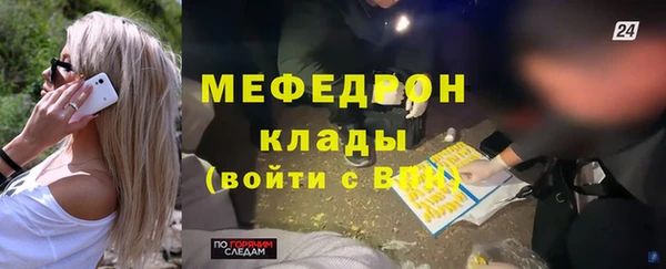 mdpv Остров