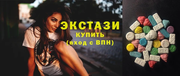 мет Ижевск