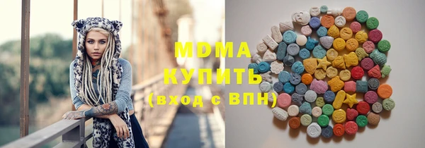 mdpv Остров