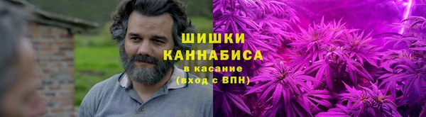 кокаин колумбия Шадринск