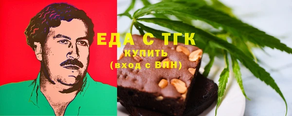 mdpv Остров