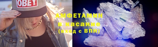 кокс Новосибирск