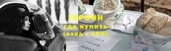 mdpv Остров