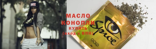 ПСИЛОЦИБИНОВЫЕ ГРИБЫ Осташков