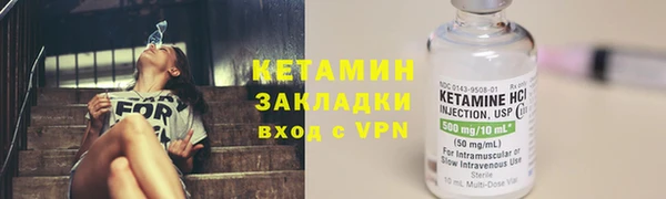 ПСИЛОЦИБИНОВЫЕ ГРИБЫ Осташков