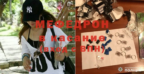 mdpv Остров