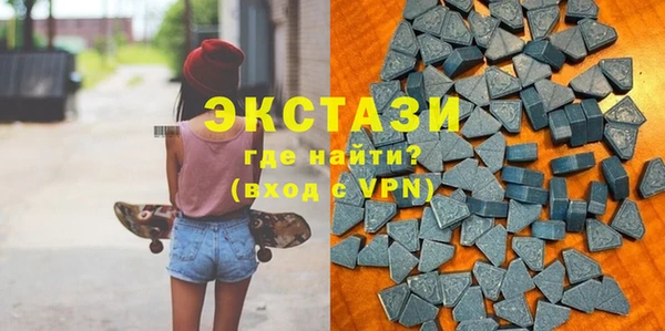 ПСИЛОЦИБИНОВЫЕ ГРИБЫ Осташков