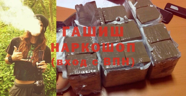 эйфоретик Дмитров