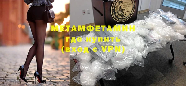 ПСИЛОЦИБИНОВЫЕ ГРИБЫ Осташков