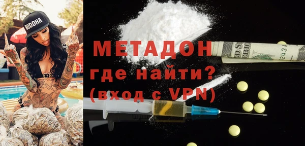 ПСИЛОЦИБИНОВЫЕ ГРИБЫ Осташков