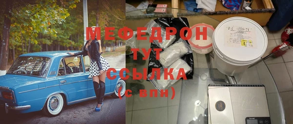 ПСИЛОЦИБИНОВЫЕ ГРИБЫ Осташков