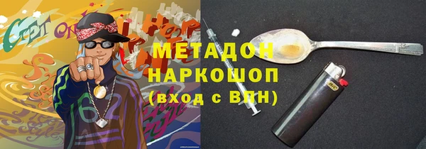 mdpv Остров