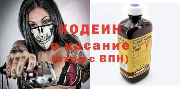 скорость mdpv Шали