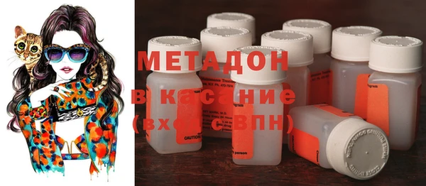 mdpv Остров