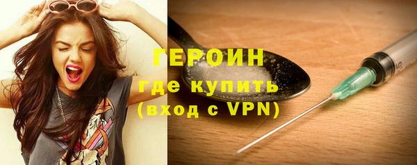 mdpv Остров