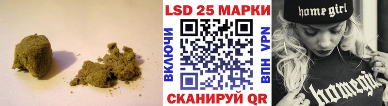 как найти наркотики  Артёмовск  LSD-25 экстази ecstasy 