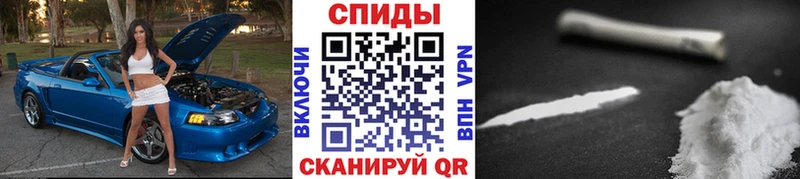 Первитин пудра  закладки  KRAKEN   Артёмовск 